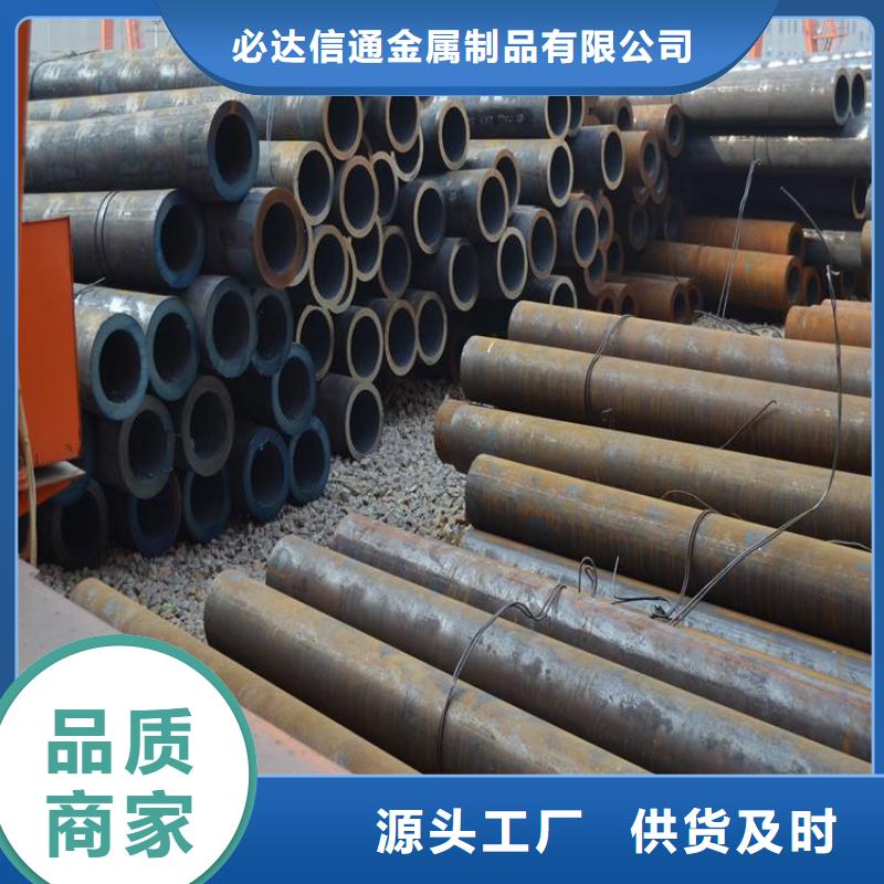 方管歐標(biāo)方矩管多年實(shí)力廠家