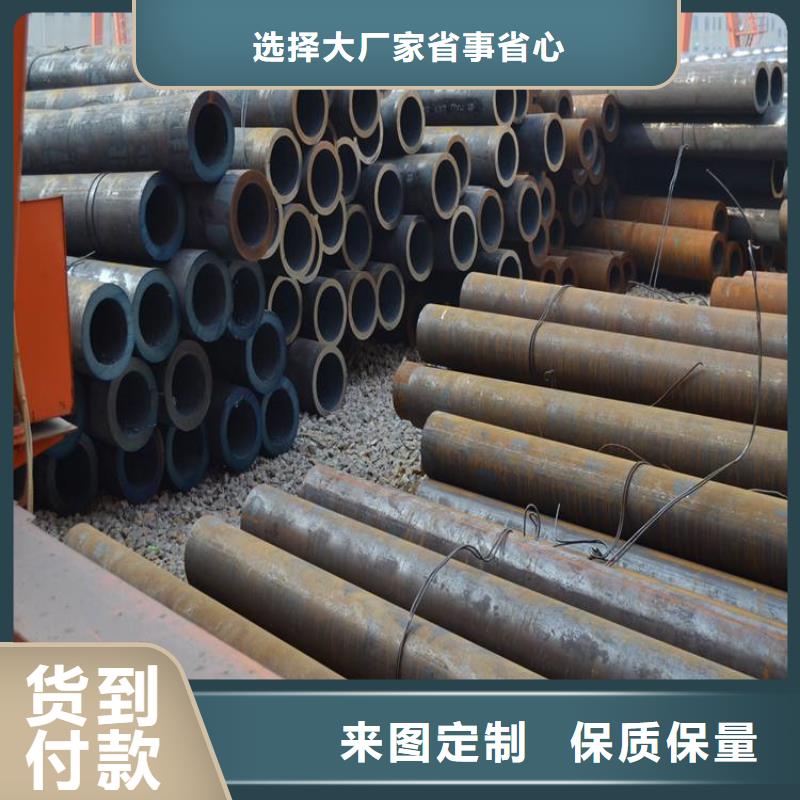 方管歐標無縫鋼管批發價格