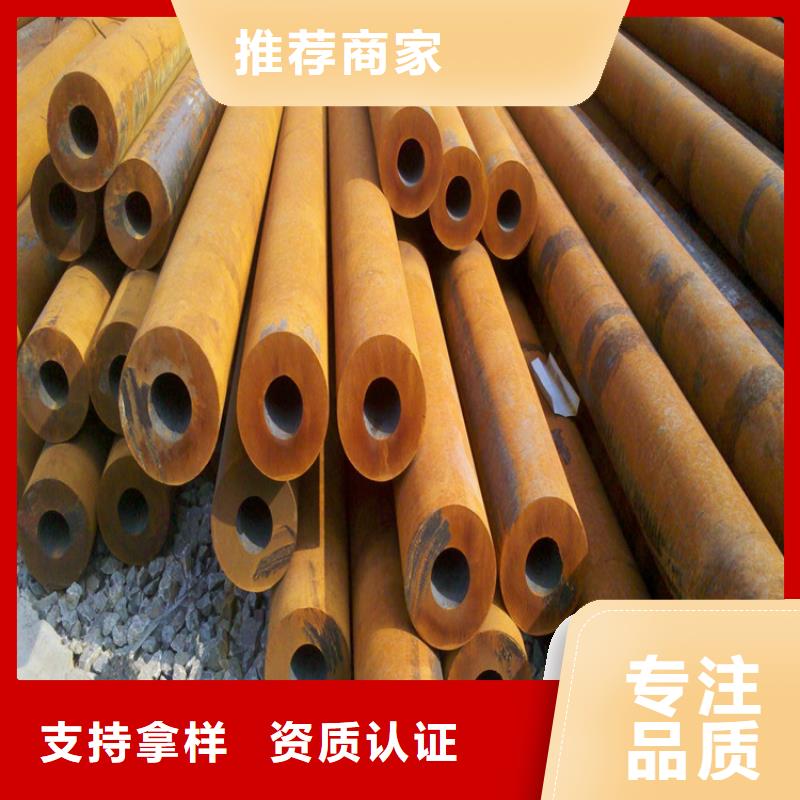 方管德标无缝钢管专注细节使用放心