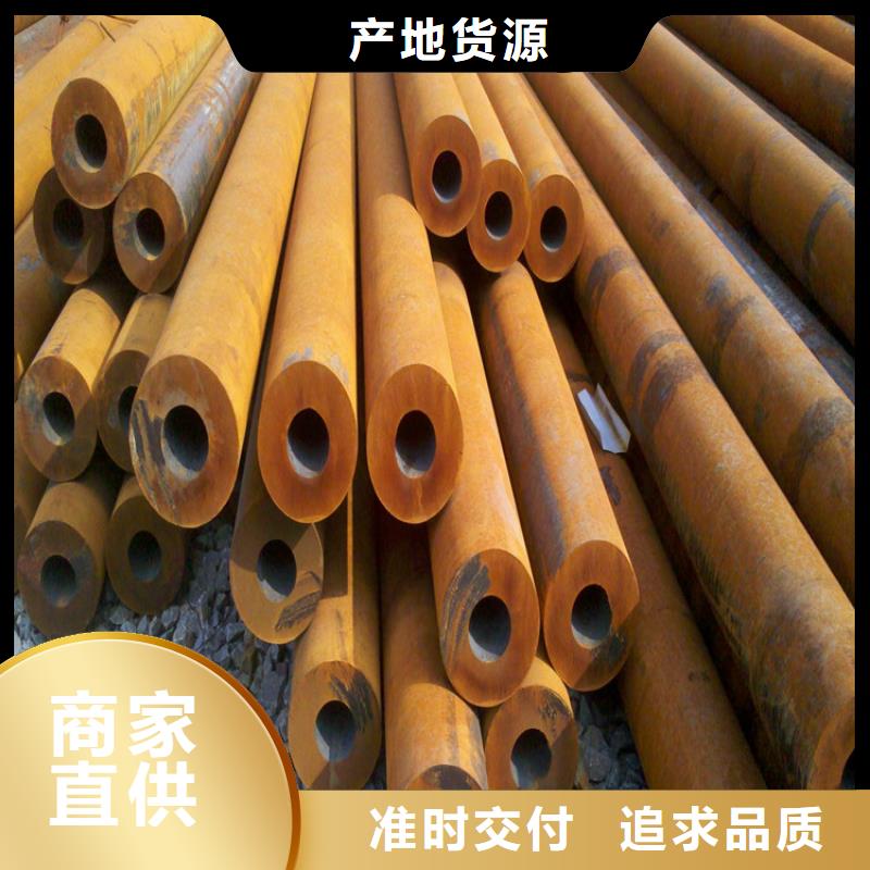 方管-日標(biāo)鋼板全新升級(jí)品質(zhì)保障