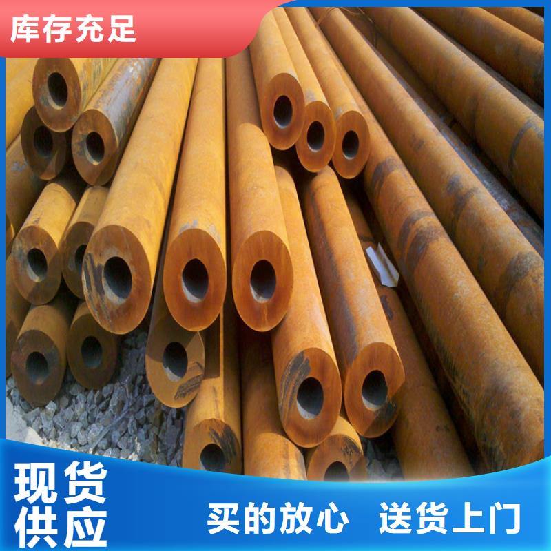 方管日標(biāo)無(wú)縫鋼管廠家經(jīng)驗(yàn)豐富