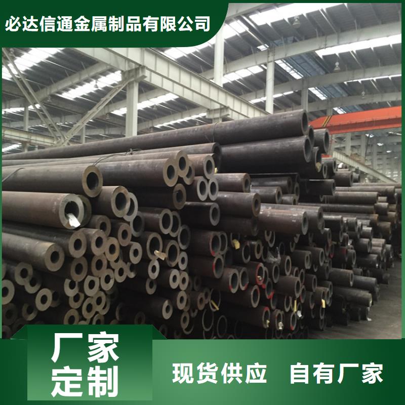 方管德標(biāo)鋼板生產(chǎn)加工