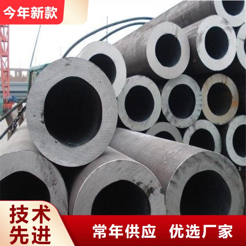 方管日標無縫鋼管型號全價格低