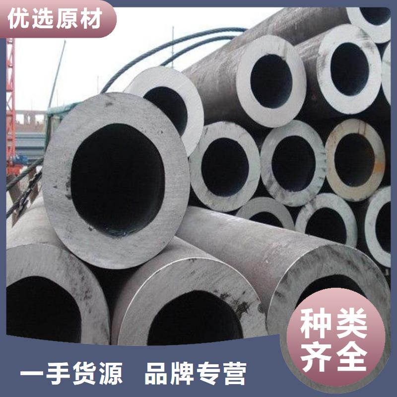 方管日標無縫鋼管匠心品質