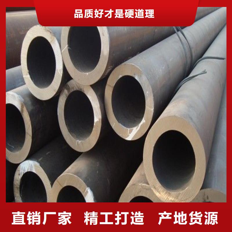 方管-日標(biāo)鋼板全新升級(jí)品質(zhì)保障