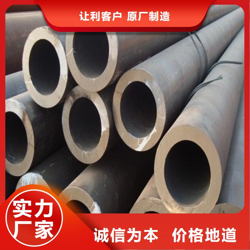 方管,德標鋼板專業設計