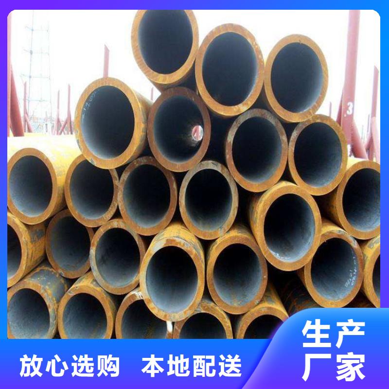 方管美標無縫鋼管產地源頭好貨