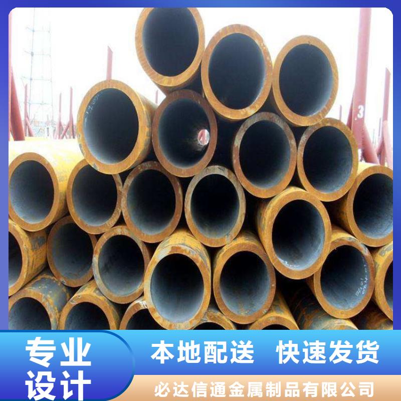 方管美標無縫鋼管自有生產工廠