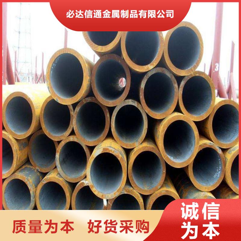 方管德標(biāo)鋼板貨源直銷