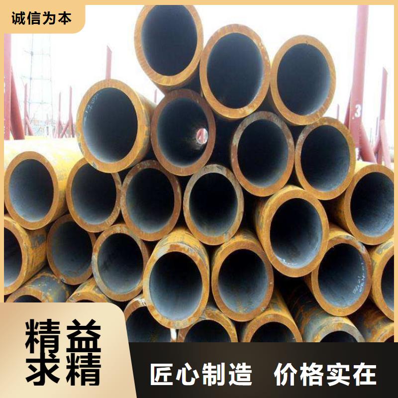 方管歐標方矩管服務周到