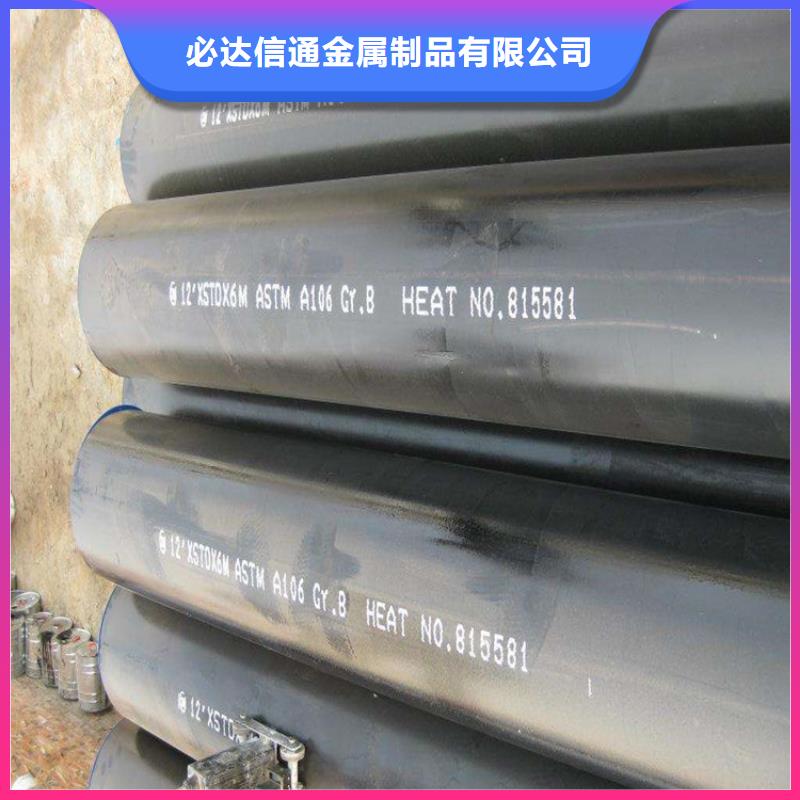 方管美標無縫鋼管自有生產工廠