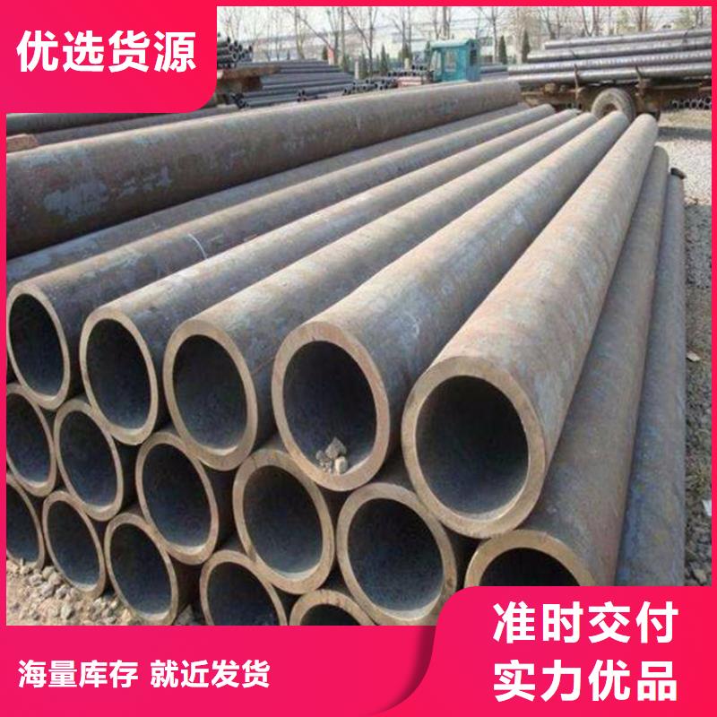 方管歐標方矩管服務周到