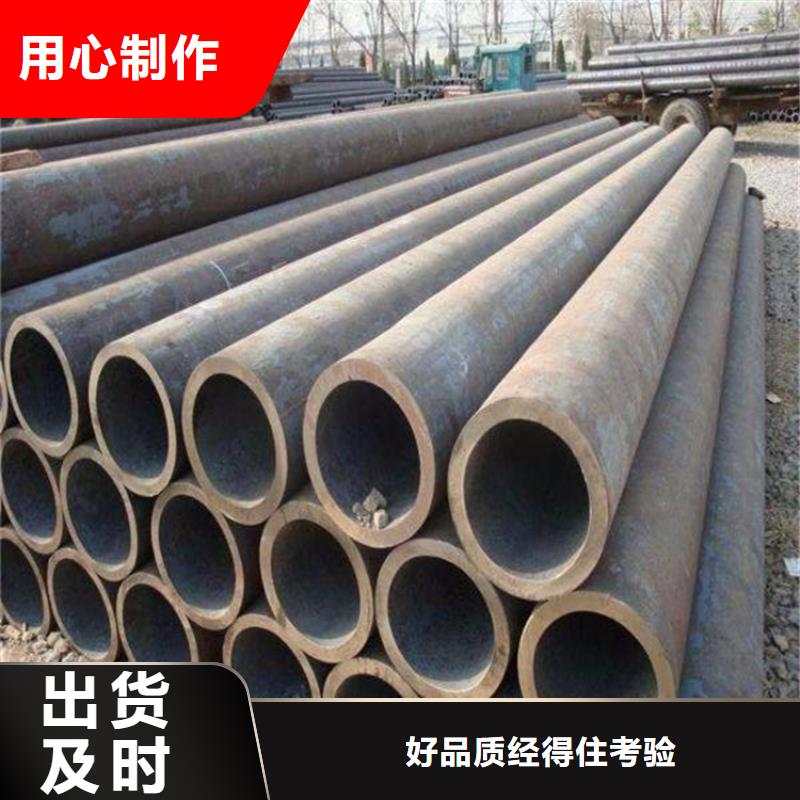 方管美標(biāo)鋼板生產(chǎn)廠家