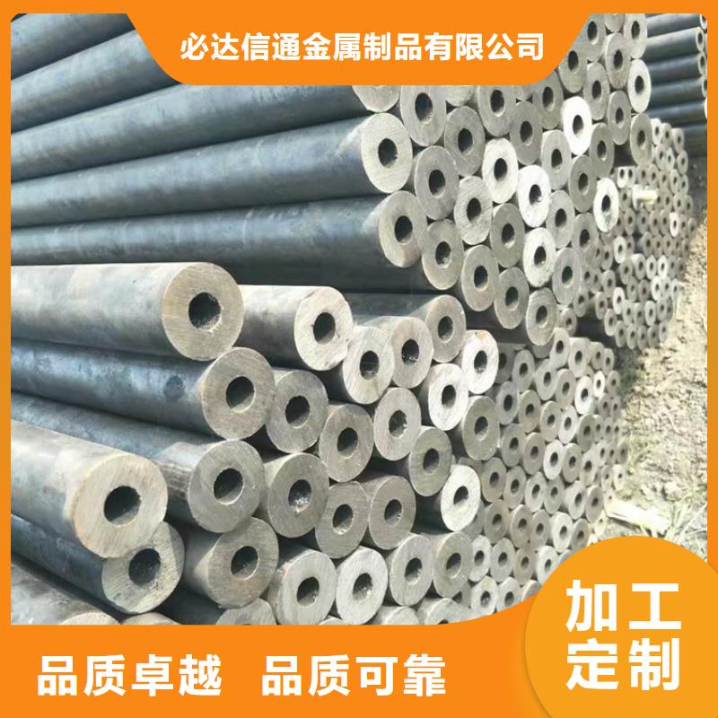 方管美標無縫鋼管自有生產工廠