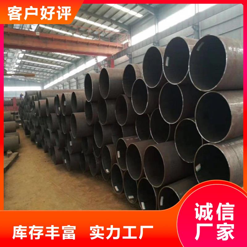 方管歐標方矩管服務周到