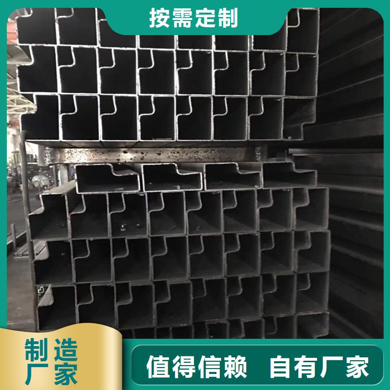 方管歐標方矩管服務周到