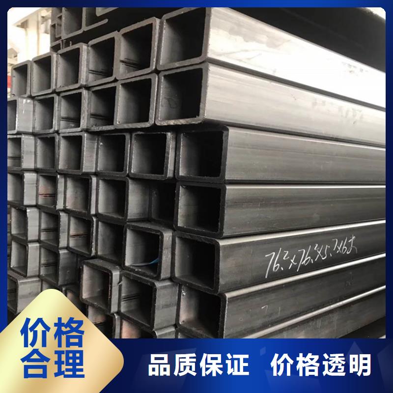 方管-歐標方管實力廠家直銷