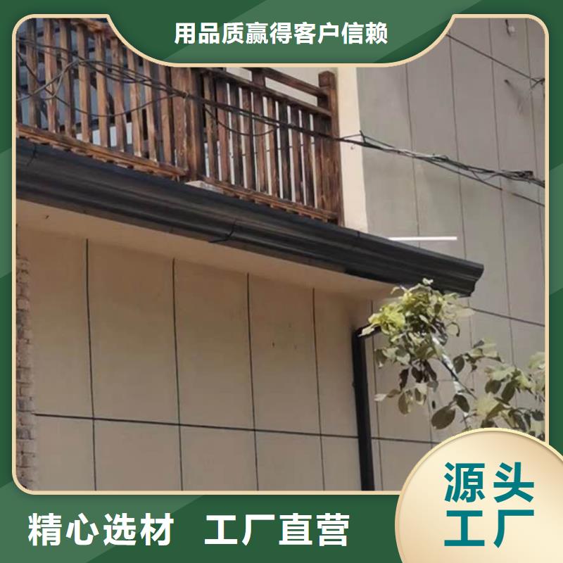 彩鋁雨水管品質優