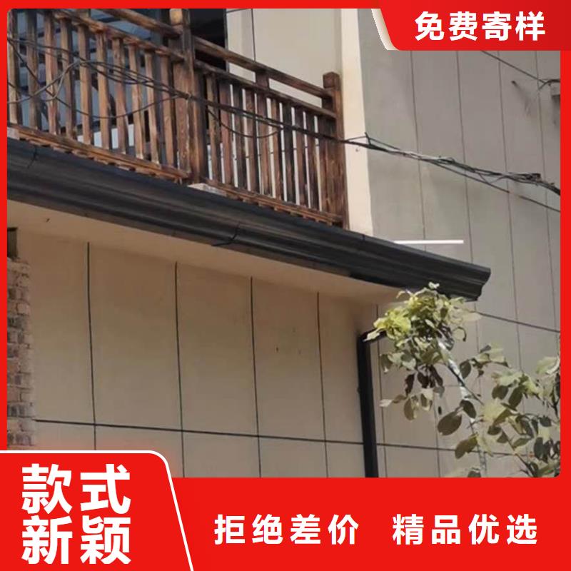 高層鋁合金雨水管工廠直銷