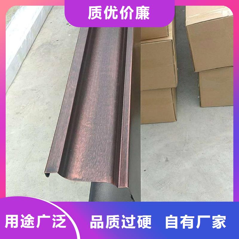 天沟_复式别墅房加工定制