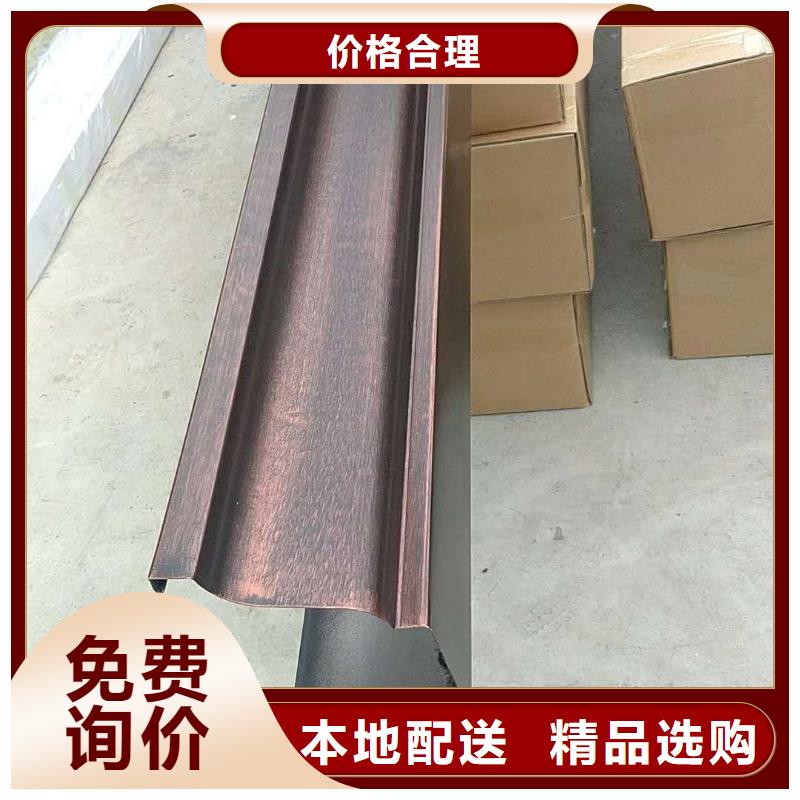 天溝,【金屬方型雨水管】精品優(yōu)選