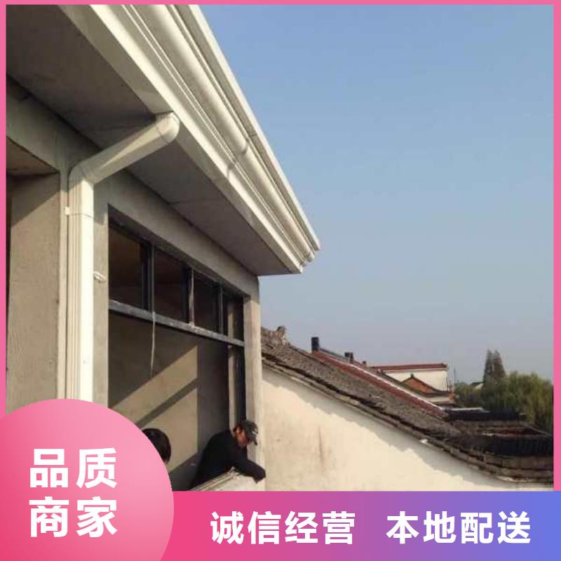 外墻雨水管來廠考察