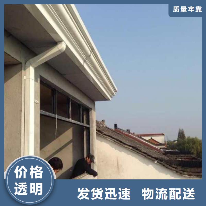 【天沟】天沟落水系统厂家拥有先进的设备