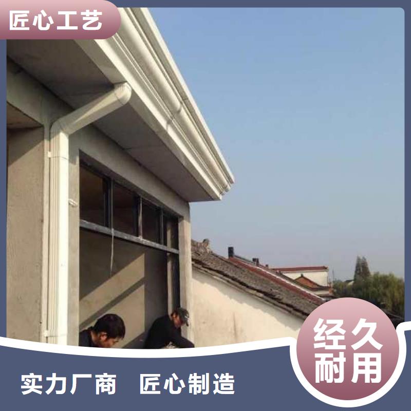 彩铝雨水管厂家供应