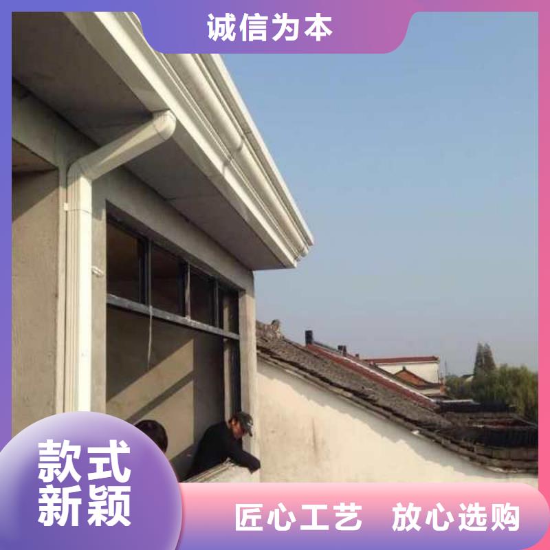 金属檐槽库存量充足
