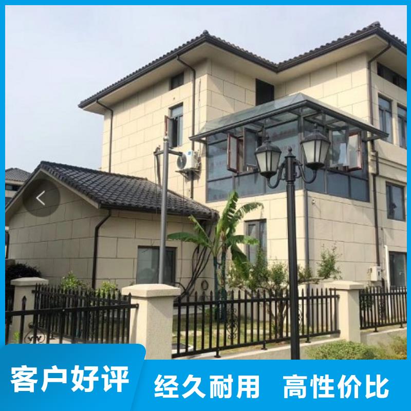 【天沟】-别墅雨水管高性价比