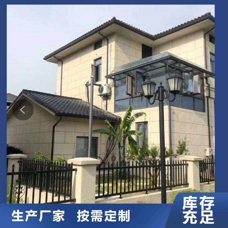 天沟多行业适用