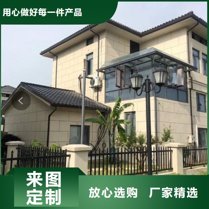 金属檐槽公司_盛铖建材科技有限公司