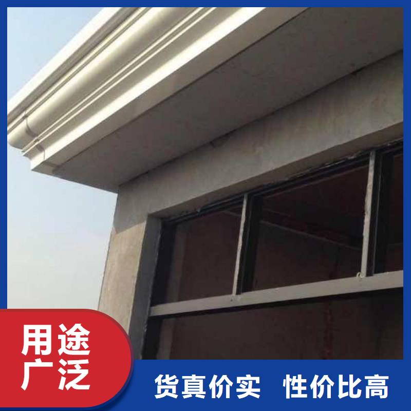 铝合金泛水板全国配送