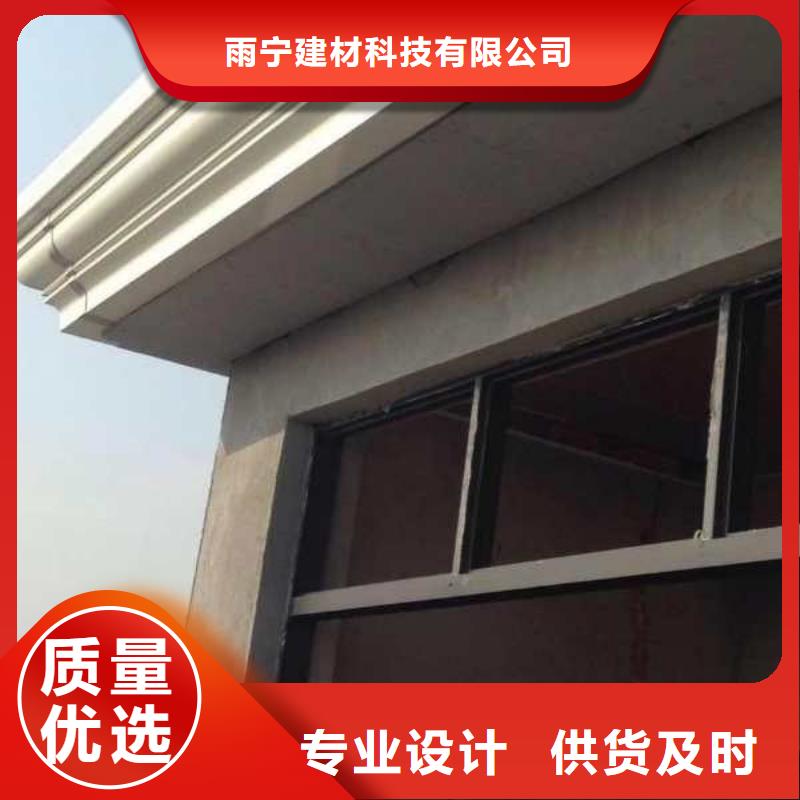 铝合金落水管零售