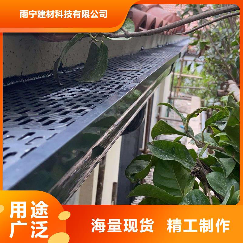 鋁合金檐溝大型廠家