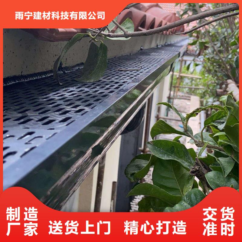 瓊中縣別墅彩鋁天溝10年經驗