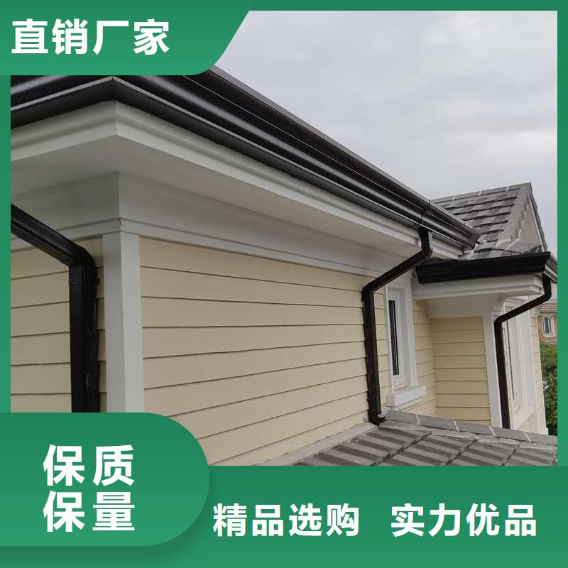 规格全的彩铝檐槽供应商