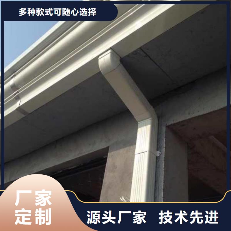 廠房彩鋼雨水管實力老廠