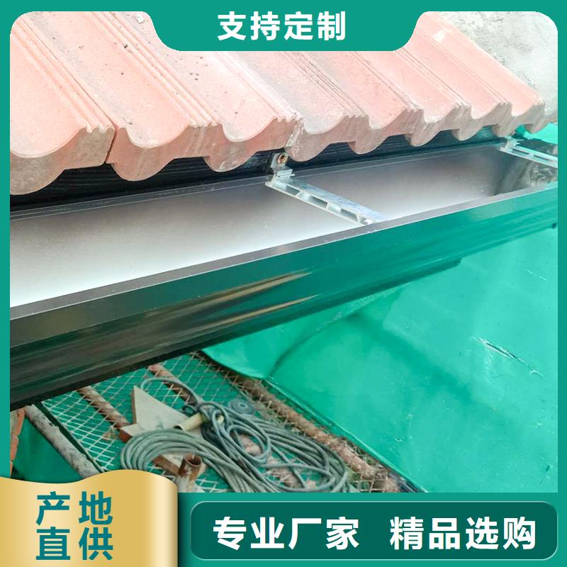 别墅落水管批发价格