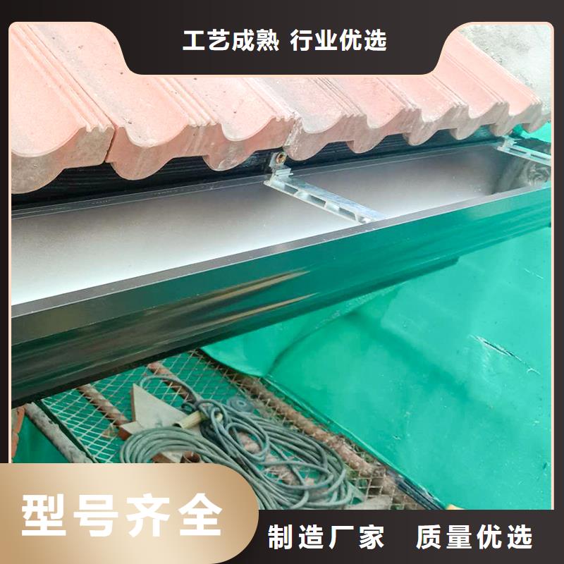 pvc雨水槽廠家價(jià)格