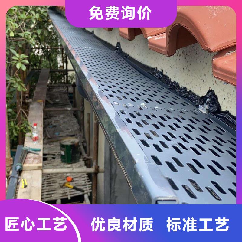 彩鋁成品檐溝質優價廉