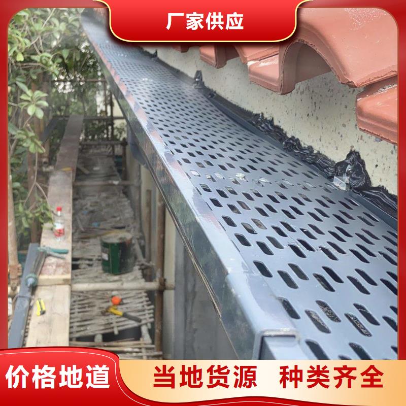 彩鋁落水管價格合理