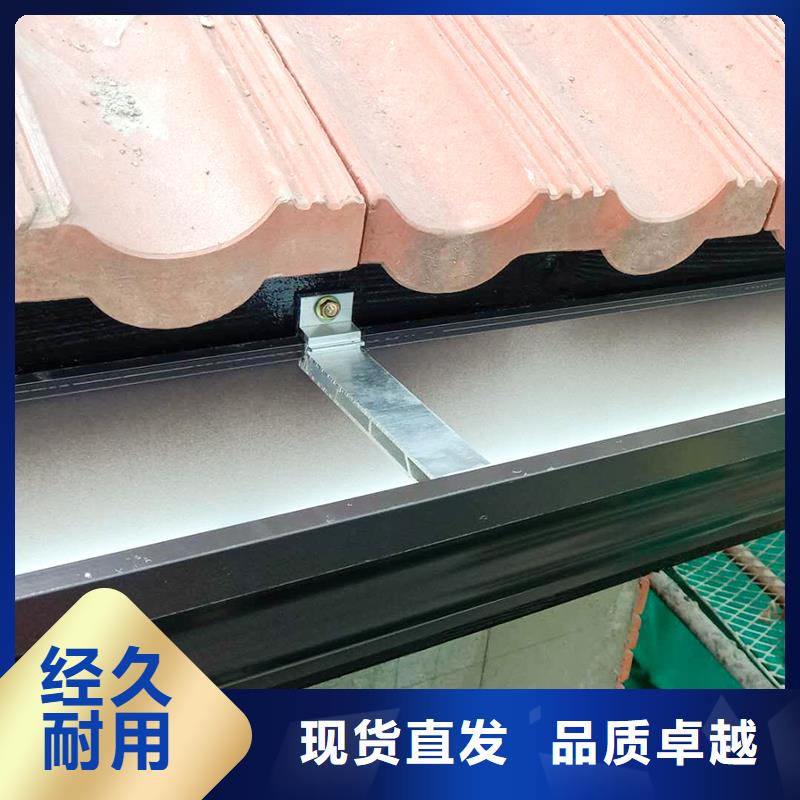 可靠的彩鋁檐槽生產廠家