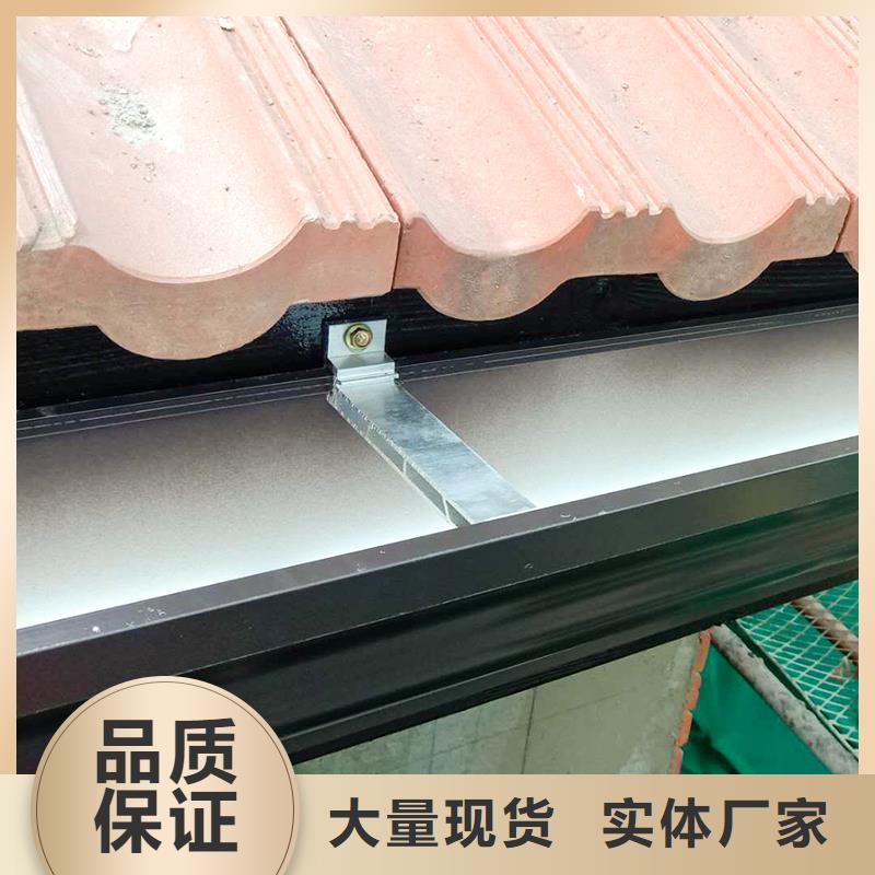 天沟 金属雨水槽源头厂家供应
