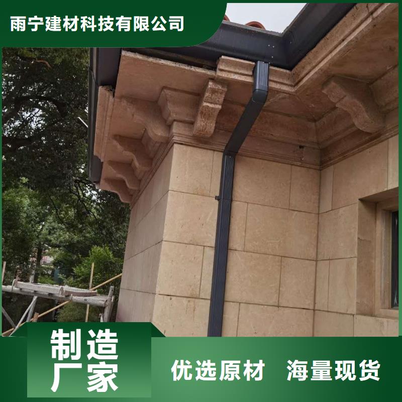 外墻雨水管施工團隊