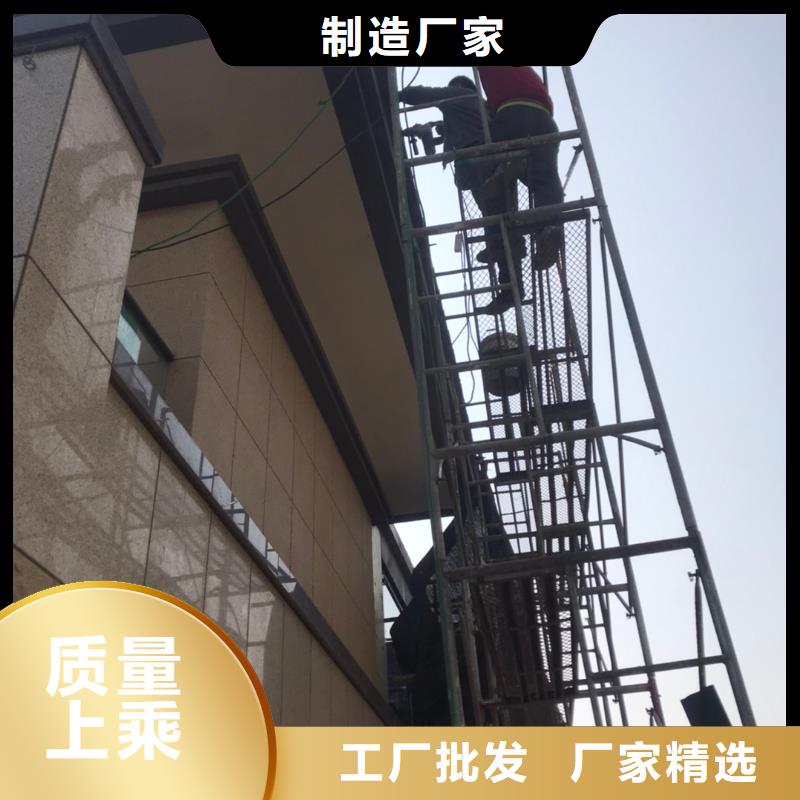 彩鋁雨水溝良心廠家