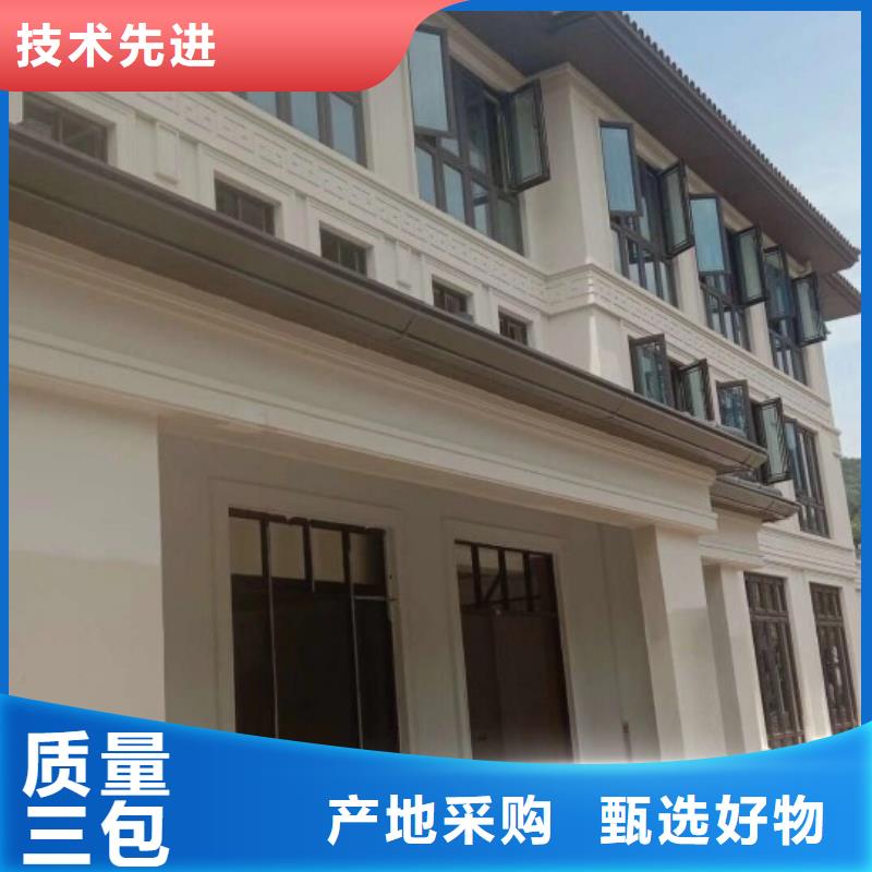 鋁合金滴水槽現貨齊全