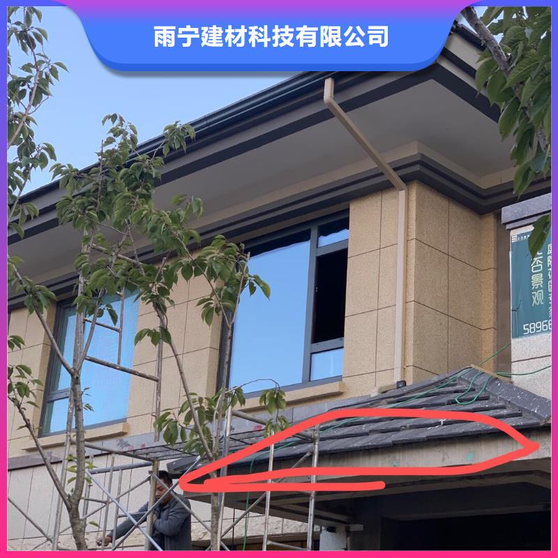 金属雨水槽便宜批发