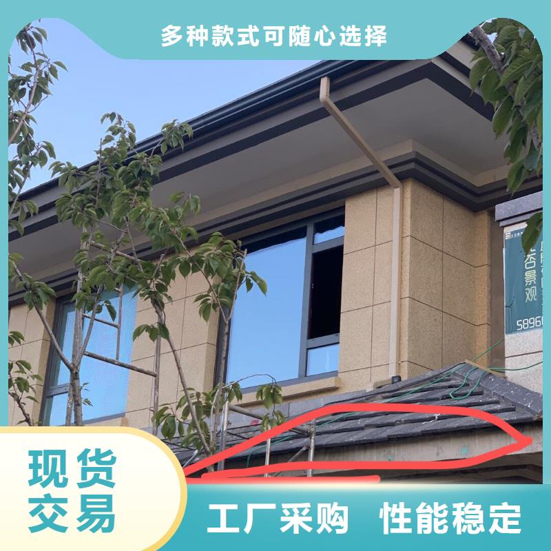鋁合金成品天溝發(fā)貨及時
