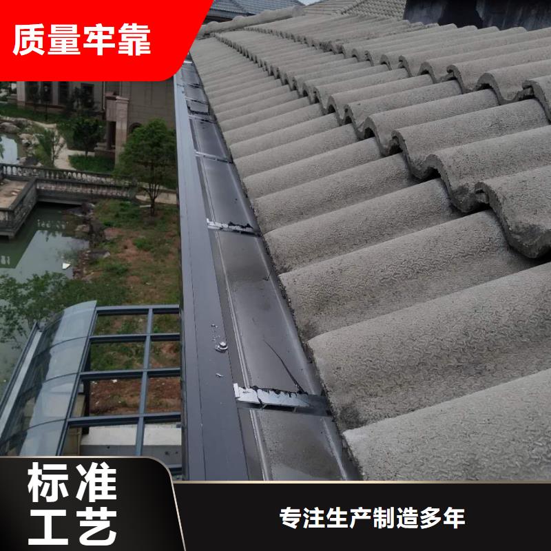 天沟优选厂商